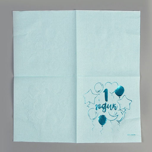 Набор посуды 1 годик: салфетки 20 шт., стаканы 6 шт., тарелки 6 шт., золотое тиснение - Страна карнавалия фото 12