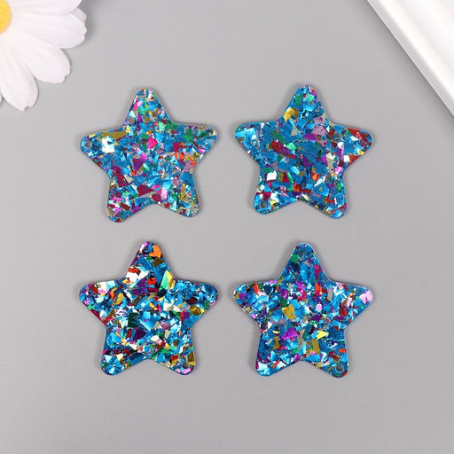 Цена за 4 шт. Декор для творчества акрил двусторонний «Блестящая звезда», 3.9×3×0.2 см