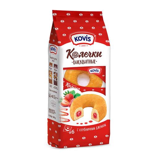 Пирожные "Колечки " c клуб. джемом " Kovis" 240гр/Раменский/
