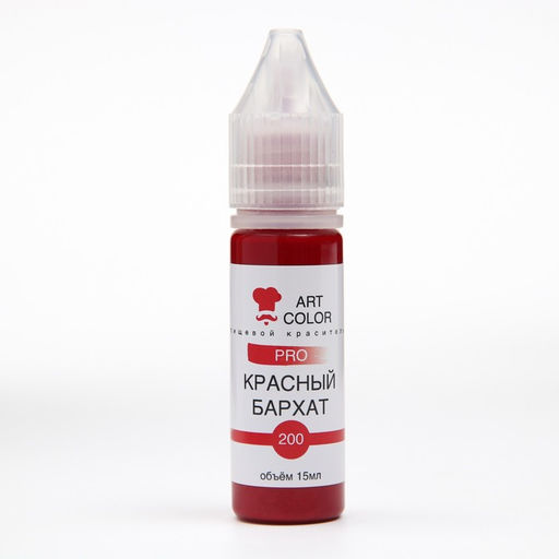 Цена за 2 шт. Гелевый краситель Art Color, красный бархат, 12 мл