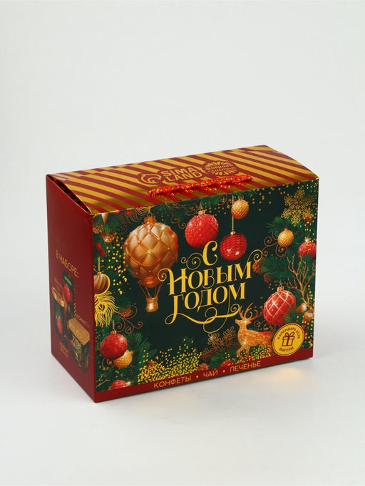 Подарочный набор новогодний С Новым годом: чай (50 г), конфеты (110 г), печенье брауни (120 г)