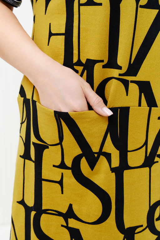 Платье 7139 - Натали фото 35