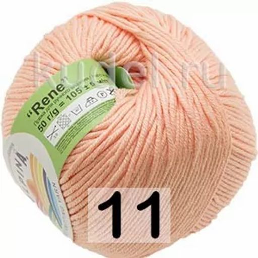 RENE - Alpina фото 6