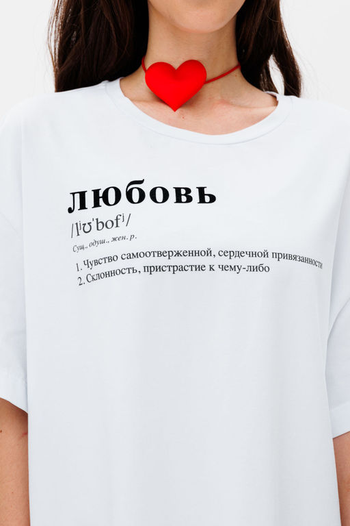 Футболка KOKOdea М21.27 белый  фото 4