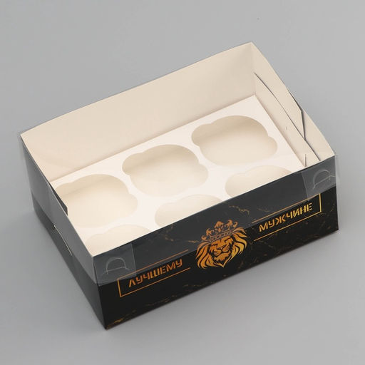 Цена за 5 шт. Коробка для 6 капкейков с прозрачной крышкой, Лучшему мужчине, 23?16?10 см