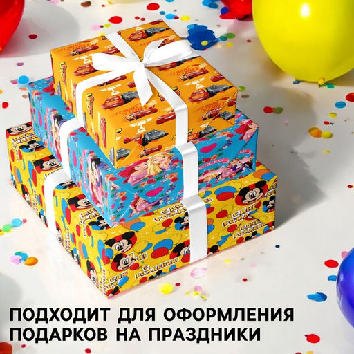 Упаковочная бумага, набор 3 листа, Тачки, Принцессы, Микки Маус, 70?100 см - Disney фото 2