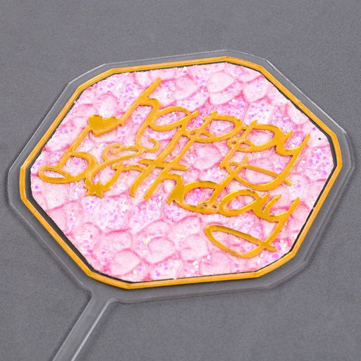 Набор для украшения торта: топпер С днём рождения, 1 шт., 10 свечей - Страна карнавалия фото 4