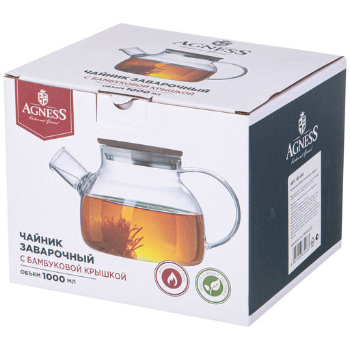 Чайник заварочный Agness 1 л стекло с бамбуковой крышкой фото 3