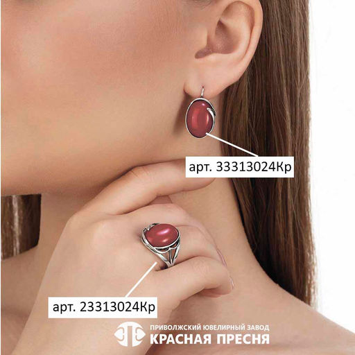 КОЛЬЦО 23313024Кр - Красная пресня фото 2