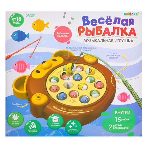 Музыкальная игрушка «Весёлая рыбалка: Мишка», звук