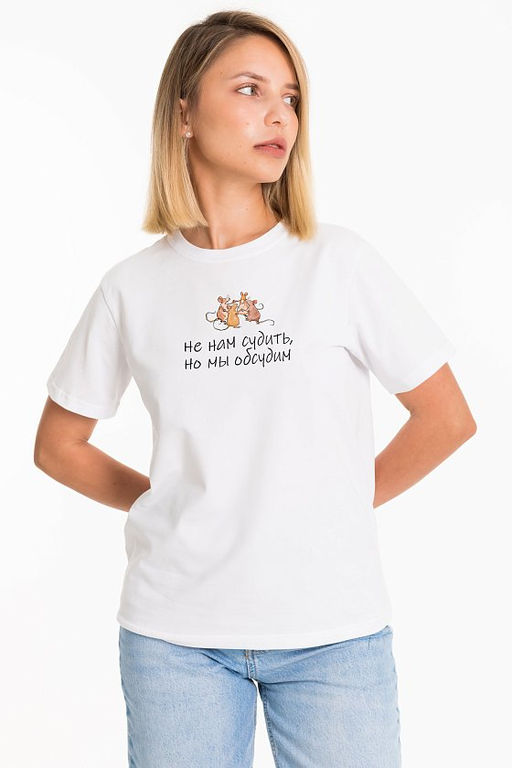 Футболка М325286Па белый