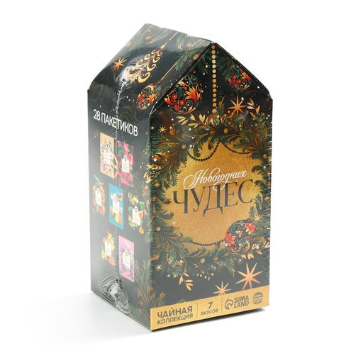 Чай новогодний «Новогодних чудес», ассорти вкусов, 28 пакетиков × 1.8 г