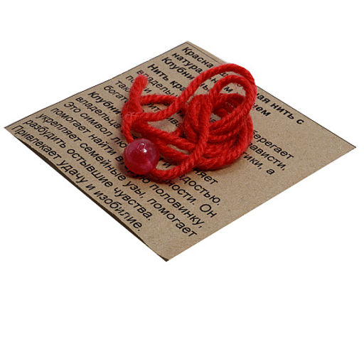 Браслет красная шерстяная нить с камнем Клубничнй агат привлекает удачу в денежных делах и бизнесе