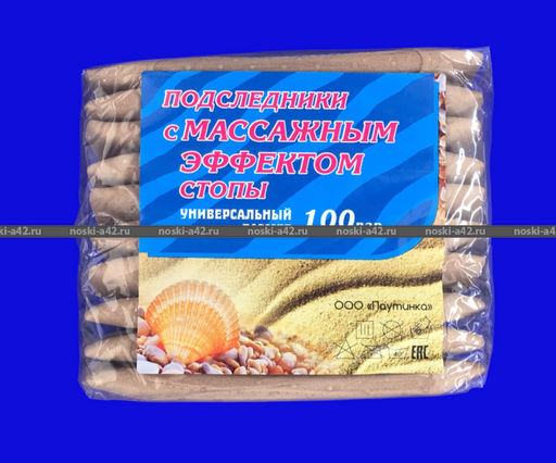 Цена за 10 пар. Подследники женские с тормозами (с противоскользящим покрытием) фактический размер 36-40 - For you фото 3