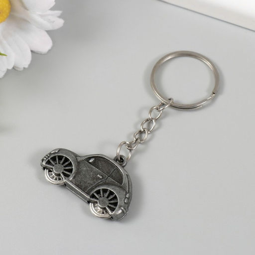 Цена за 12 шт. Брелок для ключей на кольце «Автомобиль», колёса крутятся, металл, 2.6×4.1 см