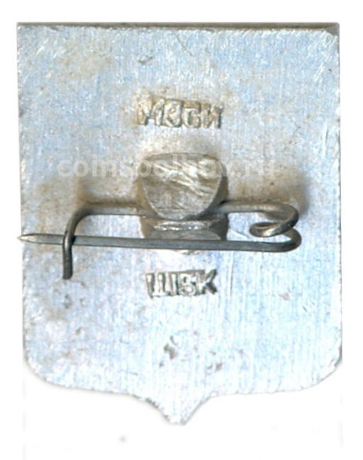 Значок Иваново