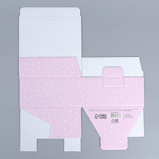 Цена за 2 шт. Коробка подарочная сборная, упаковка, «8 марта», 15×15×7 см