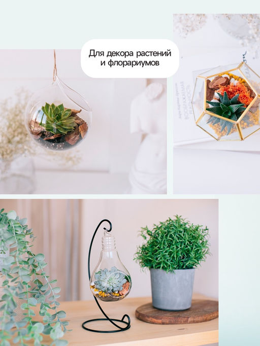 Крошка шамотного кирпича «Рецепты дедушки Никиты», фр 5-20, 3 кг