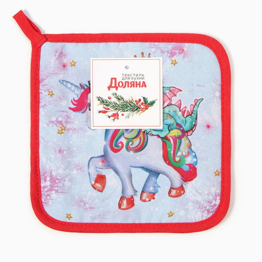 Прихватка Дракон и единорожка 17х17 см, 35% хл, 65% пэ, ватин 250 г/м2 - Доляна фото 4
