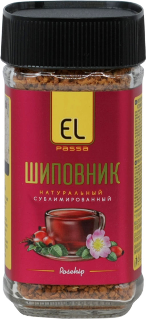 Вокруг света. El Passa. Шиповник (гранулы) 90 гр. стекл.банка