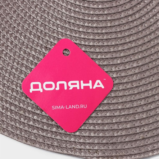 Цена за 12 шт. Салфетка сервировочная на стол Доляна Лофт, d=38 см , цвет кофейный  фото 8