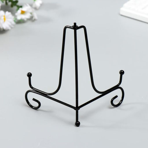 Цена за 3 шт. Подставка для тарелок d=18-20 см «Узорная», металл, 17.5×11.5 см, чёрная