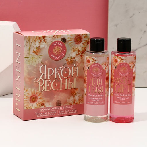 Гель для душа и пена для ванны Яркой весны!, подарочный набор, 2 х 200 мл, ЧИСТОЕ СЧАТЬЕ - Чистое счастье фото 2