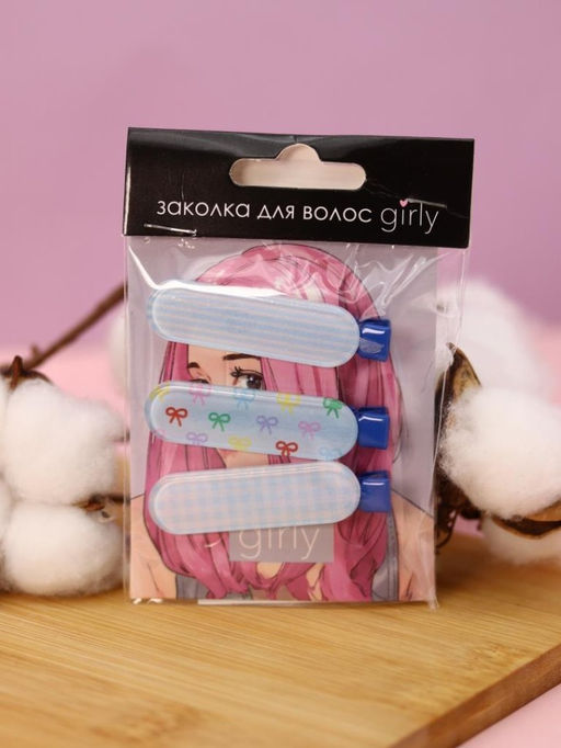 Заколка для волос GIRLY "Blue nude", blue