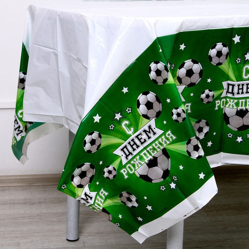 Набор для праздника С днём рождения. Футболист - Страна карнавалия фото 3