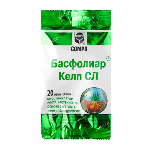 Басфолиар Келп COMPO биостимулятор роста растений 20мл (75шт)