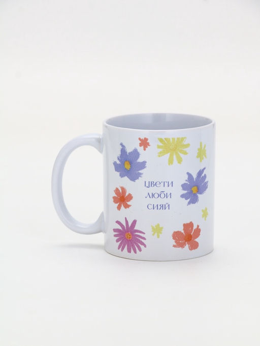 Кружка керамическая Цвети, 320 мл