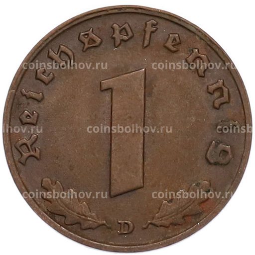 Монета 1 рейхспфенниг 1939 года D Германия