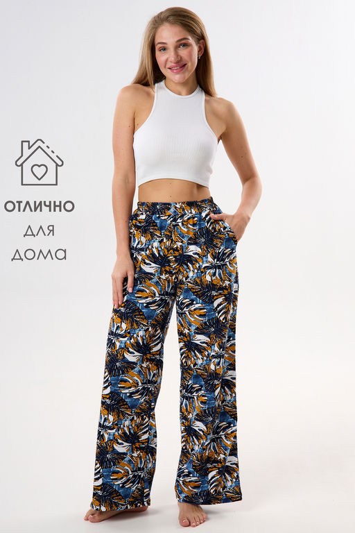 Брюки палаццо домашние широкие