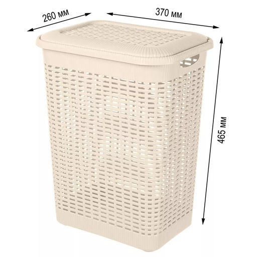 Корзина для белья 30л С12933
