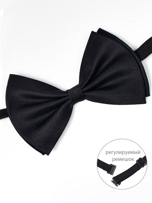 Бабочка для мальчика Соль&Перец  фото 4