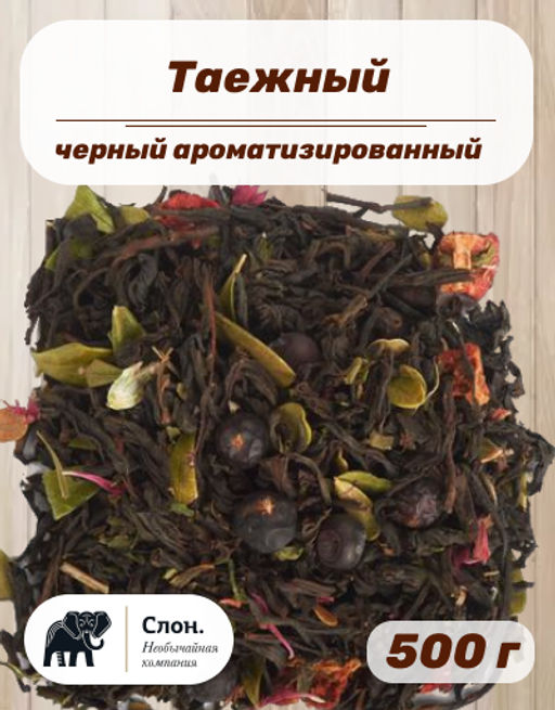 Чай черный eco-line "Таежный" (5 OClock) (индия)