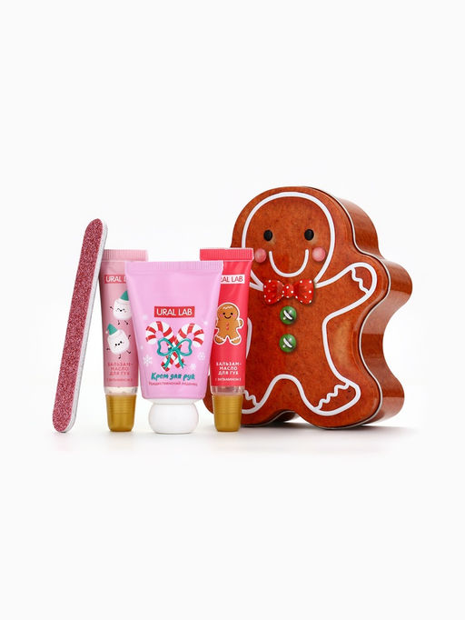 Новогодний подарочный набор косметики: крем для рук, бальзам для губ, пилочка для ногтей, URAL LAB фото 18