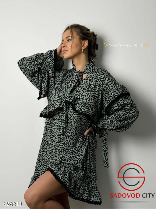 Платье женское с оборками и окантовкой из рюш