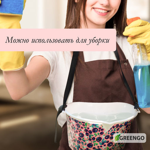 Цена за 2 шт. Ёмкость для сбора ягод, 3 л, тёмно-зелёная
