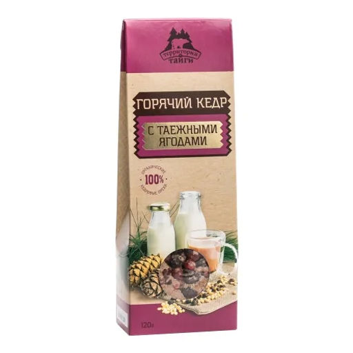 Горячий Кедр "С таежными ягодами" 120г