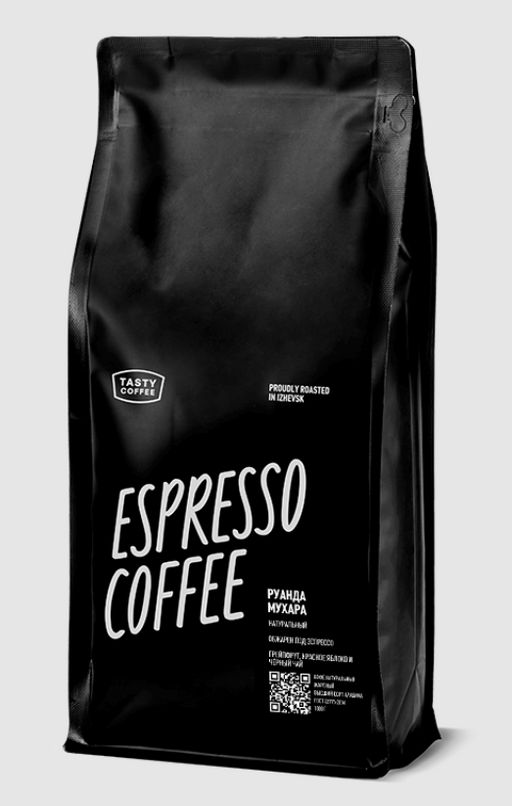 Кофе Руанда Мухара - Tasty coffee фото 2