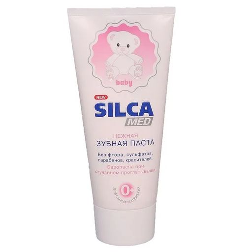 SILCAMED з/паста 65гр детская BABY 0+