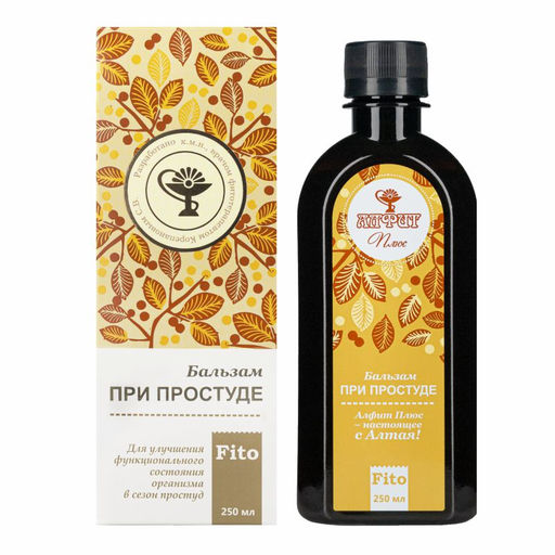 Бальзам Алфит Плюс для зрения Алфит Плюс 1803  фото 2