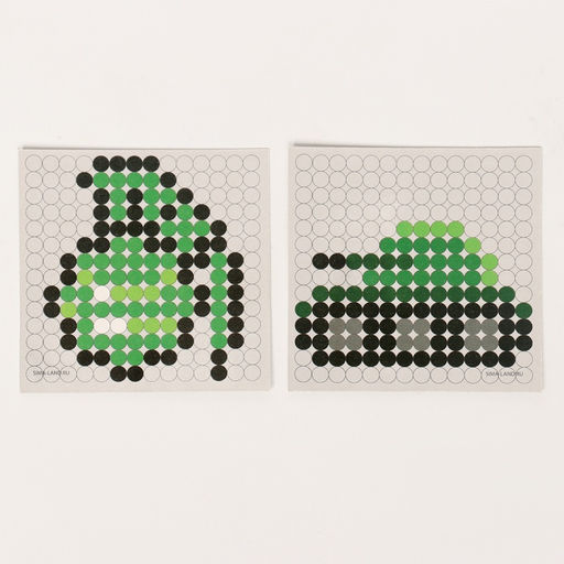 Термомозаика Самому смелому! с пинцетом, брелком