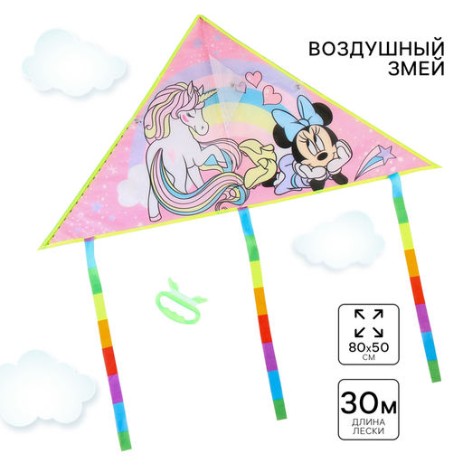 Воздушный змей Минни и единорог, Минни Маус, 50 х 80 см - Disney фото 4