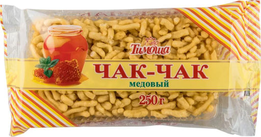 Чак-чак медовый "Тимоша " 250гр / Тимоша казань/