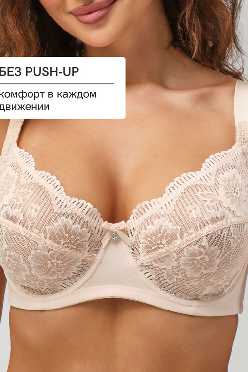 Бюстгальтер Peonia 1519 OIRO кружевной 1 шт