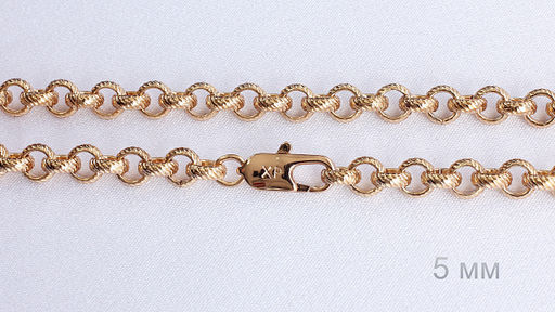 Цепь 58 см Xuping - 18kn02890-ZZ5928, 18kn02890-ZZ5928