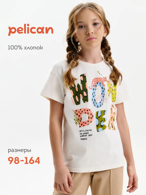 PELICAN, футболка для девочек, Молочный  фото 13