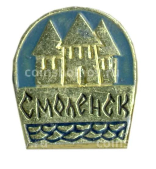 Значок Смоленск